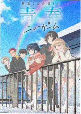 龙珠超漫画 全球累计销量